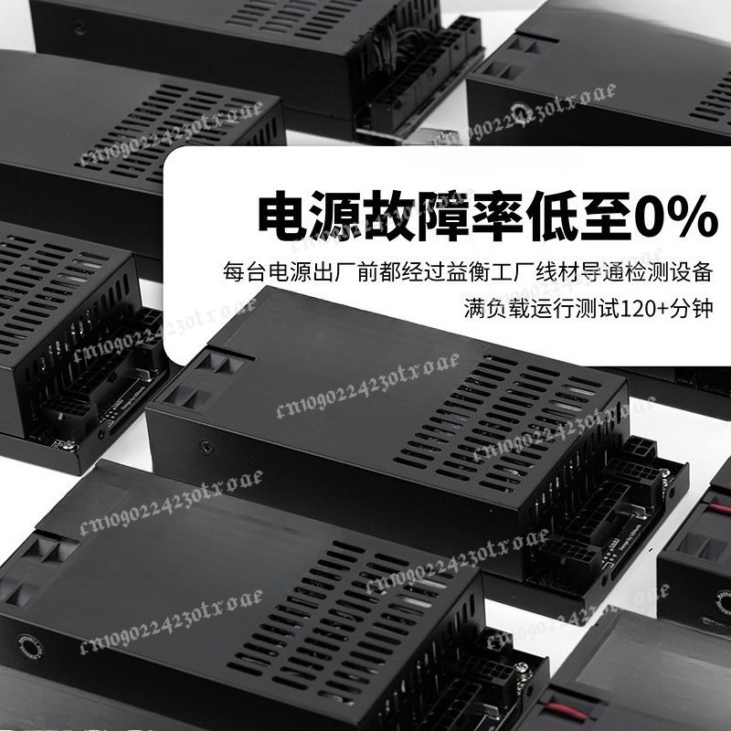 Flex ATX 1U ชุดจ่ายไฟแบบโมดูลา - Atx Power Supply 1U Flex 500W บทวิจารณ์และราคา