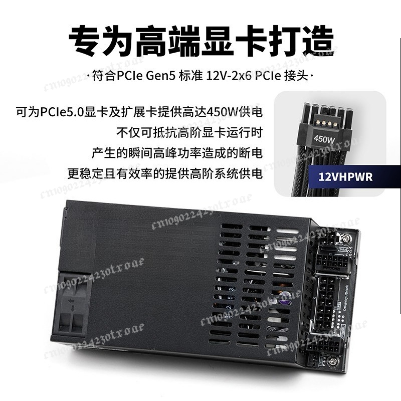 Flex ATX 1U ชุดจ่ายไฟแบบโมดูลา - Atx Power Supply 1U Flex 500W บทวิจารณ์และราคา
